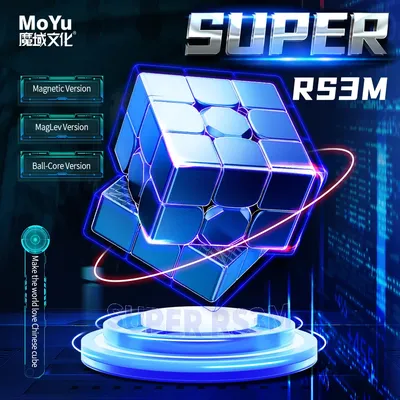 MoYu Super RS3M 3x3 Magnetschwebebahn Magnetischer Kugelkern-Geschwindigkeitswürfel Professioneller