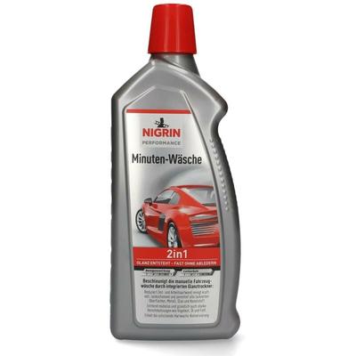 Mm_unverified_brand - Performance Minutenwäsche Turbo 1L