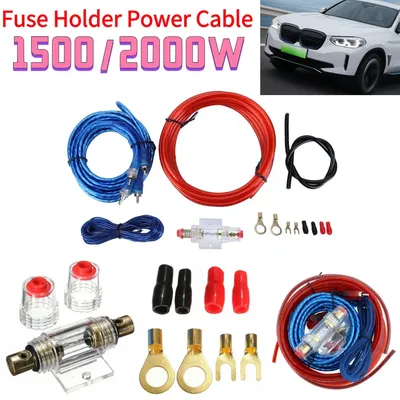 2000W Fuse Holder Power Cable Subwoofer Speaker Line Amplifier Installation Wires Audio Speaker