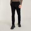 Chinohose G-STAR "Skinny Chino 3.0", Herren, Gr. 32, Länge 32, schwarz (dk schwarz), Web, Obermaterial: 97% Baumwolle, 3% Elasthan, unifarben, casual, skinny fit normal, Hosen