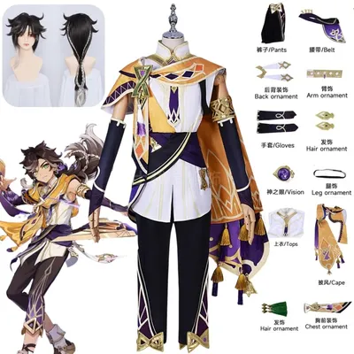 Sethos cosplay spiel genshin impact sethos cosplay kostüm perücke cape sumeru anime rollenspiel halloween karneval party kleidung Image