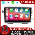 Per Great Wall Haval Hover H2 2015 - 2020 Qualcomm Android 15 Car Auto Radio Stereo Lettore multimediale Navigazione GPS DVD NO 2DIN