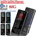 Lettore MP3 MP4 da 80GB compatibile con Bluetooth 5.0 HiFi Lossless Audio Player Radio FM con sveglia e-book Touchscreen da 1.8 pollici