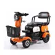 FULIKE nuovo 24V 12AH anziani mobilità Scooter pieghevole mobilità 4 ruote Scooter elettrico per uomo anziano