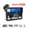Navigazione GPS per auto Navigatore GPS in vetro touch da 9 pollici Parasole per camion Sat Nav M 256 Navigatori GPS con mappa europea 8G