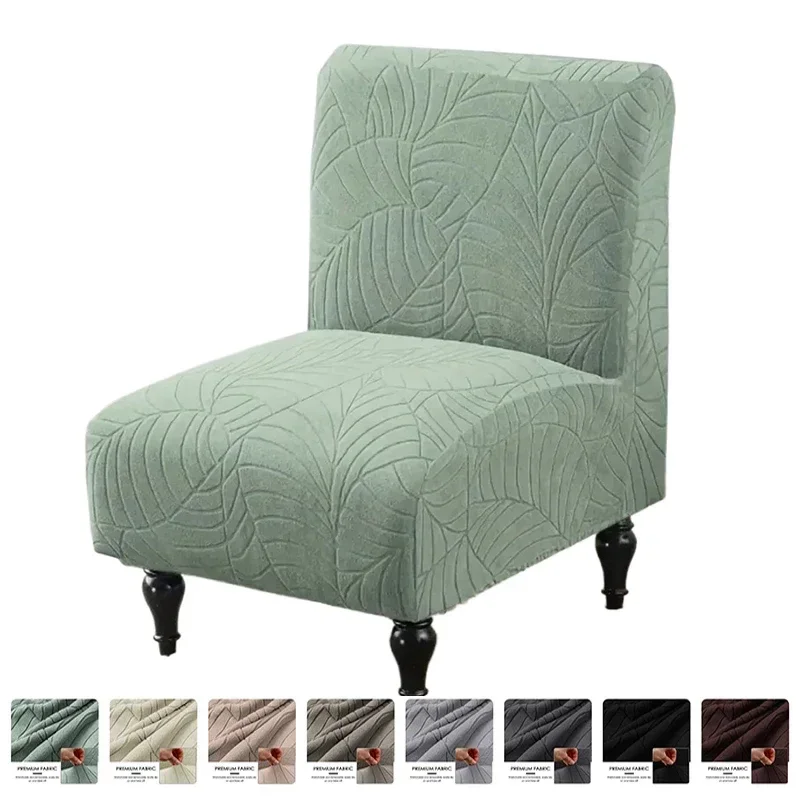1PC Stretch Accent Armlosen Stuhl Coversc Jacquard Hocker Abdeckungen Anti-slip Einzigen Sitz Schonbezüge Staub Abdeckung Möbel beschützer Image