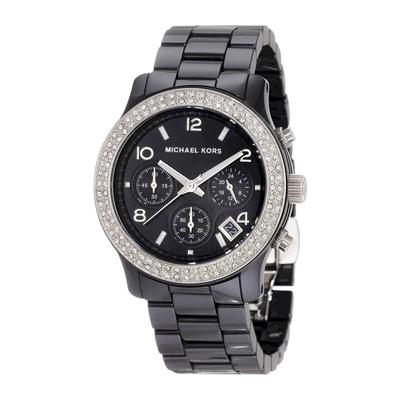 Michael Kors Damenuhr Quartz Silber Schwarz