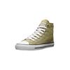 Sneaker ETHLETIC "White Cap Hi Cut", Gr. 38, grün (watersign grün, just weiß), Obermaterial: 100% Baumwolle; Futter: 100% Baumwolle; Decksohle: 100% Baumwolle; Sohle: 100% Naturkautschuk, Schuhe Canvassneaker Sneaker high Sneakerboots, Fairtrade...