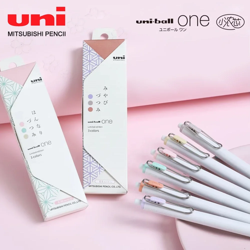 3-teiliges Japan UNI Limited Gelschreiber-Set, dicke Tinte, schwarze Technologie, Uniball One UMN-S-38/05 0,38 mm/0,5 mm, Kawaii-Schulbriefpapier Image