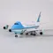 Air Force One Boeing 747 Modello di aereo Scala 1:150 18,5 pollici di lunghezza con luci a LED Materiale in resina altamente simulato Aviazione