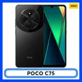 Versione globale POCO C75 Smartphone Helio G81-Ultra Immersive 6,88 “Display Massive 5160mAh (typ) batteria chiara 50MP doppia fotocamera
