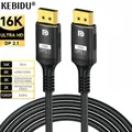 16K DP 2.1 8K@120Hz 4K@240Hz 80Gbps HDR Video Audio Displayport Cavo Display Port per Laptop TV Xbox Proiettore Monitor da gioco