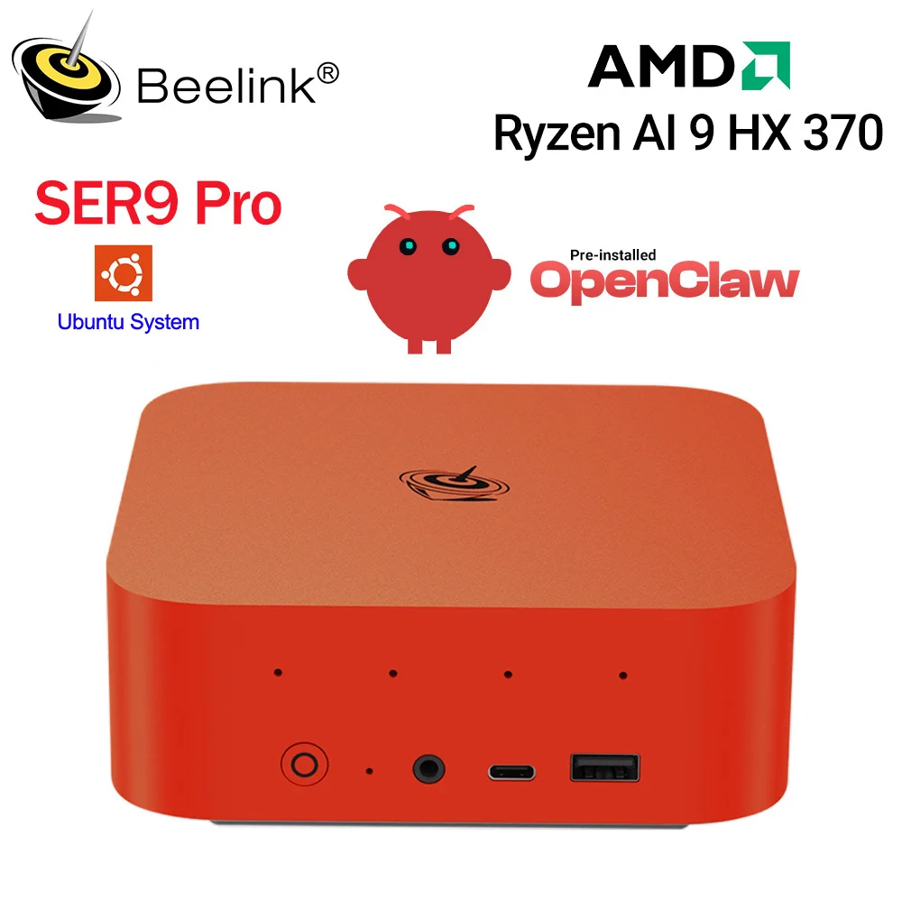 Beelink SER10 Max HX470 SER9 Pro AMD Ryzen AI9 HX370 Powerful AI PC 32G DDR5 1T NVME H255 Gaming PC PCIe4.0 SSD Desktop Computer