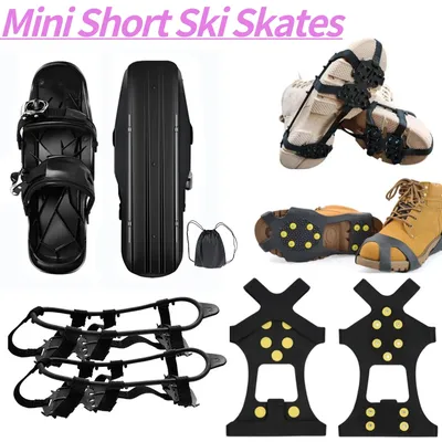 Mini Short Ski Skates Adjustable Portable Skiing Shoes Short Snowskates Portable Ice Skates for