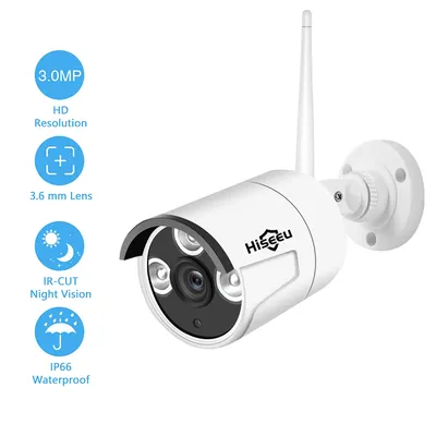 Outdoor Iindoor 3.0MP IP Camera Webcam Security Camera Surveillance System Intelligent Motion