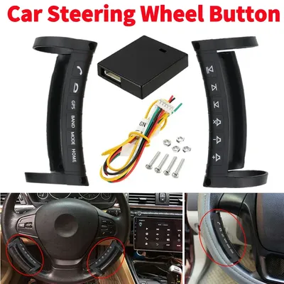 Universal Car Steering Wheel Control Multi-function Button Car Navigation DVD Player GPS Radio