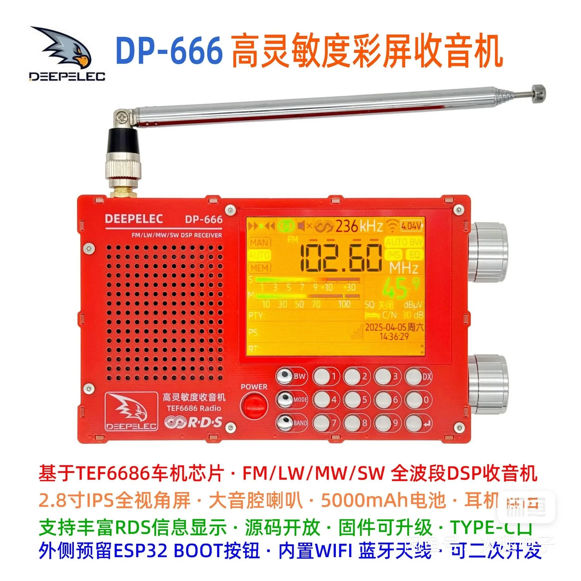 Neues DP-666 TEF6686 Radio mit hoher Empfindlichkeit, Vollband-FM, AM, FM, Kurzwellenradio Image