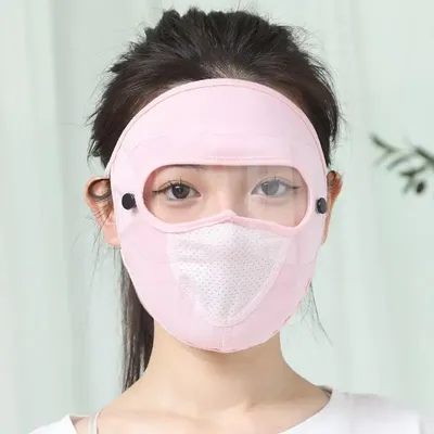 Sonnenschutz maske Abdeckung Voll gesichts maske Frauen UV-Schutz Fahren Fahrrad Dünn schnitt Sommer atmungsaktive Eis Seide Gesichts maske Image