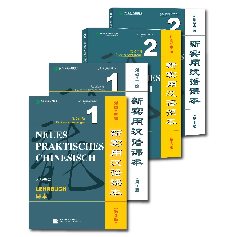 Neues praktisches chinesisches Lesegerät (3. Auflage Deutsch angewandert) Lehrbuch Arbeitsbuch Lernen Sie Hanyu Pinyin begleitendes Audio Image