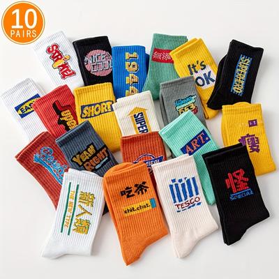 TEMU 5/10/20 Pairs Of Men's Sports Socks, High-top Cushioning Breathable Short Socks, Suitable For Running, Cycling, Hiking