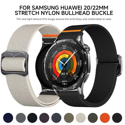 Band für Samsung Galaxy Watch 7 6 5 4 Classic 5 Pro 44 mm 40 mm ohne Lücken Sport dehnbares Image