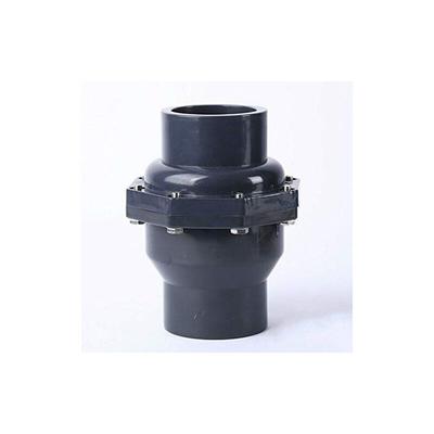 Memkey - Ablaufventil-Rückschlagventil PVC-Wasser-Rückschlagventil Innendurchmesser 40 mm,DN32 Image