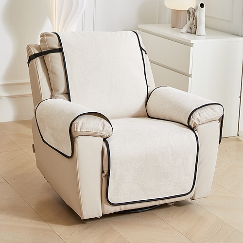 Liegestuhlbezug, dehnbarer und strapazierfähiger Schonbezug, perfekt zum Schutz und zur Erfrischung Ihres Liegestuhls, verleiht Ihrem Wohnzimmer oder Heimkino-Dekor Komfort und Stil Image