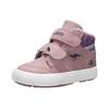 Sneaker KANGAROOS "KaVu Primo V", Gr. 21, rosa (sphinx, grisaille), Synthetik, Textil, sportlich, Schuhe, mit Klettverschluss