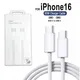 Cavo di ricarica rapido USB-C originale per Apple iPhone 16 Pro Max 16 Pro 16 Puls PD 60W USB-C