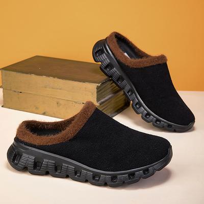 Men's Cozy Slip-On Winter Clogs with Plush Lining and Anti-Slip Sole - Comfortable Indoor and Outdoor Shoes for Cold Weather
