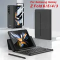GKK Tastiera con supporto pieghevole in pelle per Samsung Galaxy Z Fold 6 5 4 Tastiera wireless Bluetooth con supporto per penna Slot Custodia rigida