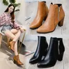 Stiefeletten Damenmode grobe Ferse kurze Stiefel 43 große Damen Schuh größe Seite Reiß verschluss