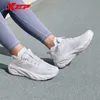 Xtep Lingbu 2.0 Laufschuhe Damen 2025, Frühling, ACE, Unterstützung, Federschaum, Sportschuhe,