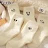 5 Paar Nerzpelzsocken für Kinder im Herbst und Winter, warm und geruchsdicht, pelzig und