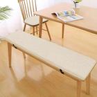 Tielag Bench Cushion, Seat Cushion, Bench Cushion Pad, Seat Cushion Pad for Garden Patio Lawn Lounger Bench, Garden Bench Cushion Porch Swing Chair Seat Pad, Milky, 140×40×5cm