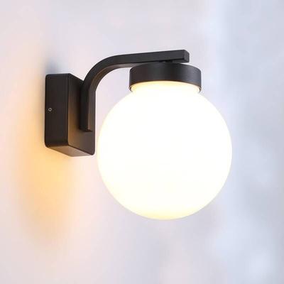 Wandlaterne "LILIAN" E27 IP44 Image