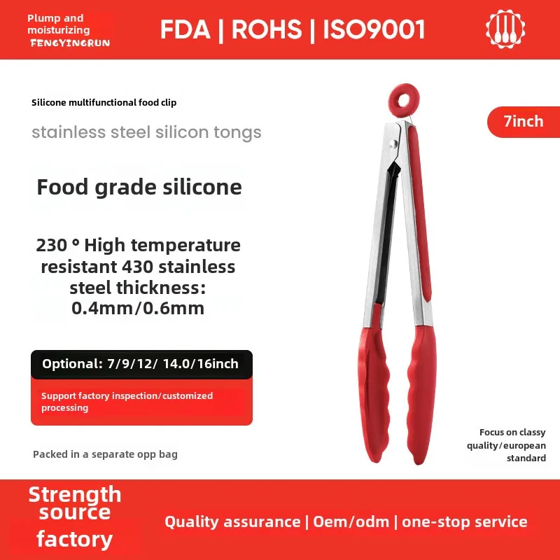 Outdoor-Camping Silikon Lebensmittel zange Edelstahl Grill zange Lebensmittel zange Steak zange hitze beständige Küchen werkzeug zange