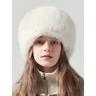 Women's Faux Fur Winter Hat – Elegant Russian-Style Fluffy Cap for Cold Weather