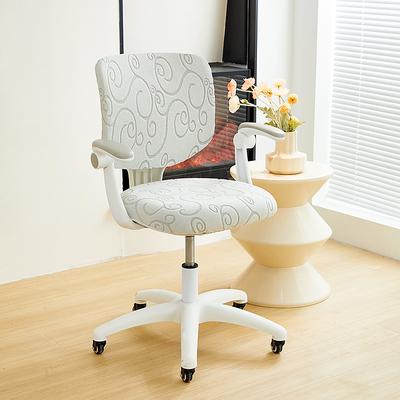 Office Chair Cover Thicken Solid Office Computer Spandex Split Seat Cover Universal Office Anti-dust Armchair Cover