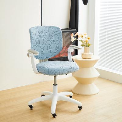 Office Chair Cover Thicken Solid Office Computer Spandex Split Seat Cover Universal Office Anti-dust Armchair Cover