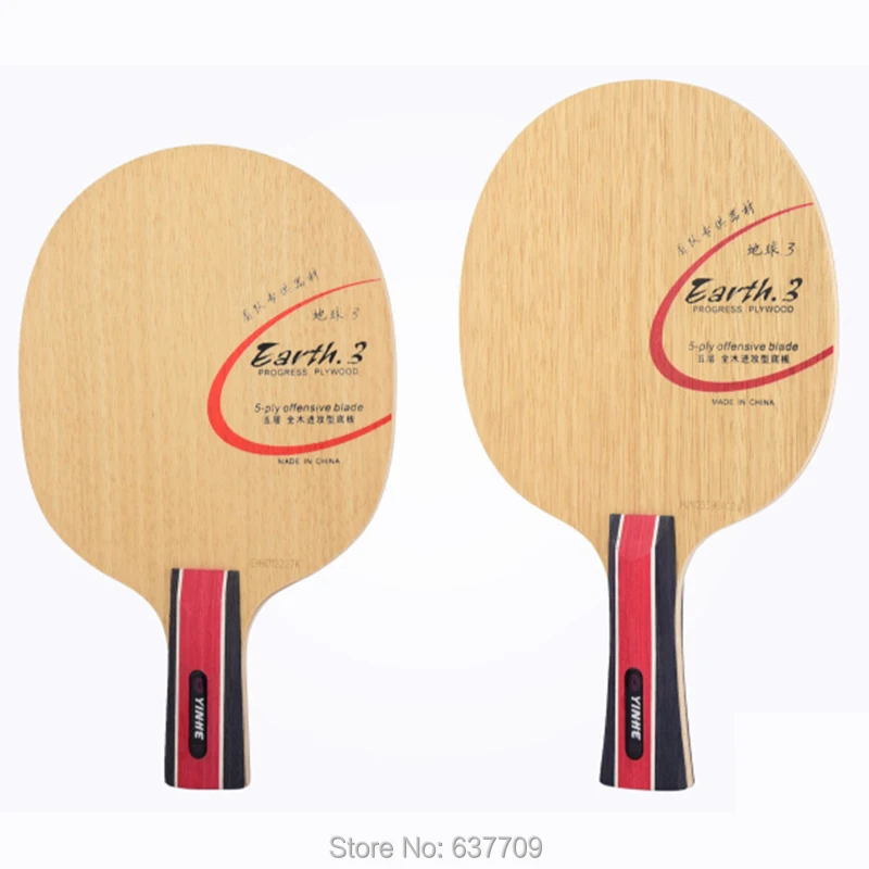 Lama da ping pong originale Galaxy Yinhe Earth E-3, legno puro, attacco rapido con anello, racchette, sport con racchetta