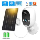 Telecamera di sicurezza solare Tuya, telecamera IP HD 1080P per esterni, telecamera di sorveglianza WiFi a batteria, con pannello solare, protezione di sicurezza per rilevamento umano, telecamera CCTV