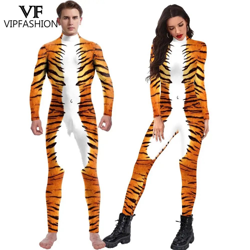 VIP MODE Tiger Cosplay Kostüm Erwachsene Kind Tier Body Karneval Verkleidung Tragen Familie Passenden Anzug Purim Urlaub Catsuit Image