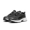 Sneaker PUMA "PUMA Morphic Base Sneakers Erwachsene", Gr. 40, schwarz-weiß (schwarz, weiß), Obermaterial: Textil, Synthetik; Futter: Textil; Innensohle: Textil; Laufsohle: Gummi, Schuhe