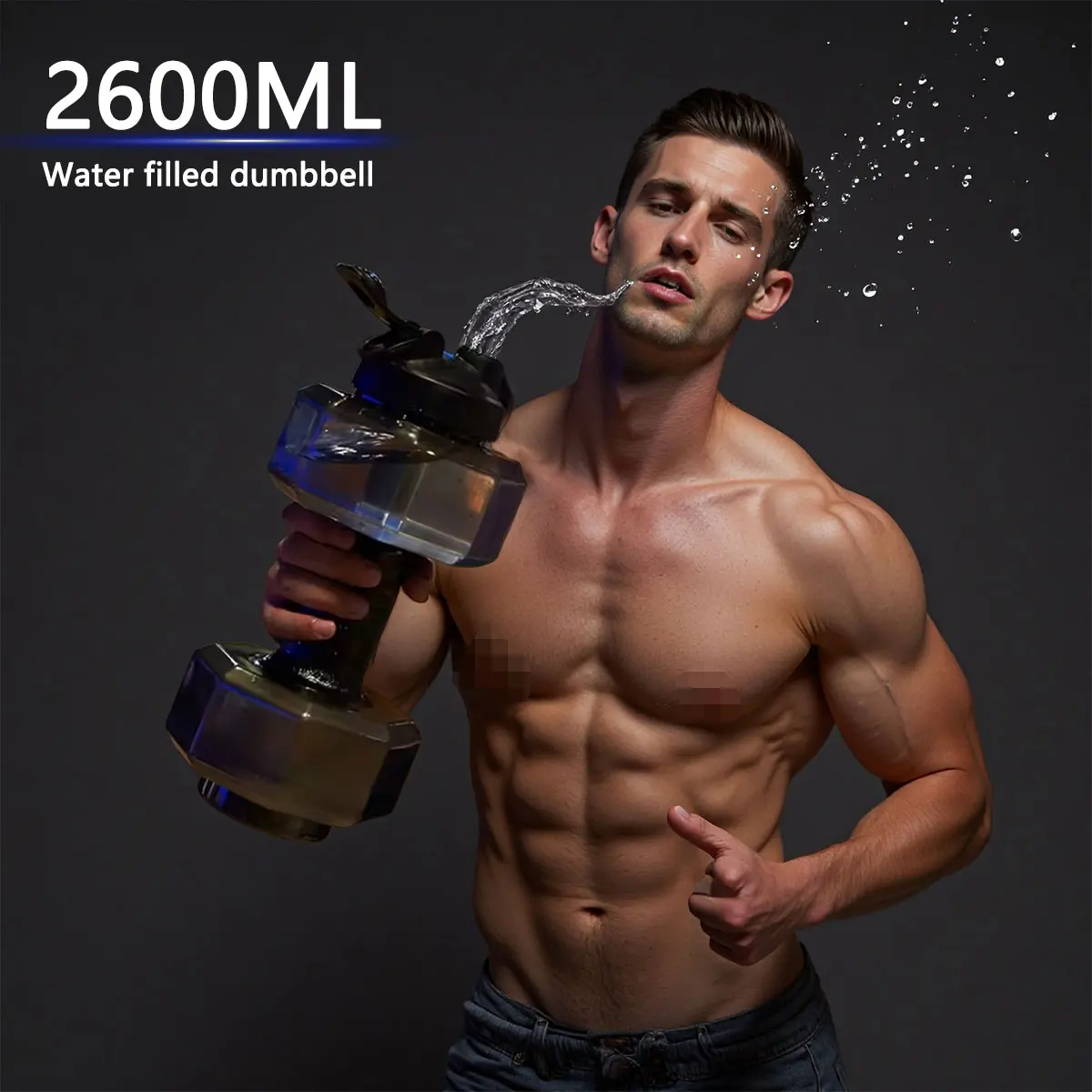 Eine 2,2 l wassergefüllte Hantel/Fitness- und Yoga-Hantelkessel mit großem Fassungsvermögen, tragbarer Hantel für Outdoor-Sportarten und Fitness
