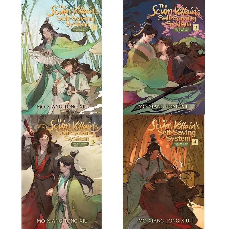Das selbstrettende System des Abschaumschurken Ren Zha Fanpai Zijiu Xitong Englischer Roman Band.1-4 Ancient Romance BL Fiction Books Image