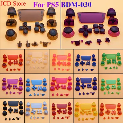 Vollständiger Satz Joysticks-Kappe D-Pad R1 L1 R2 L2 Richtungstaste AB XY-Tasten für PS5 V3 3.0 Image
