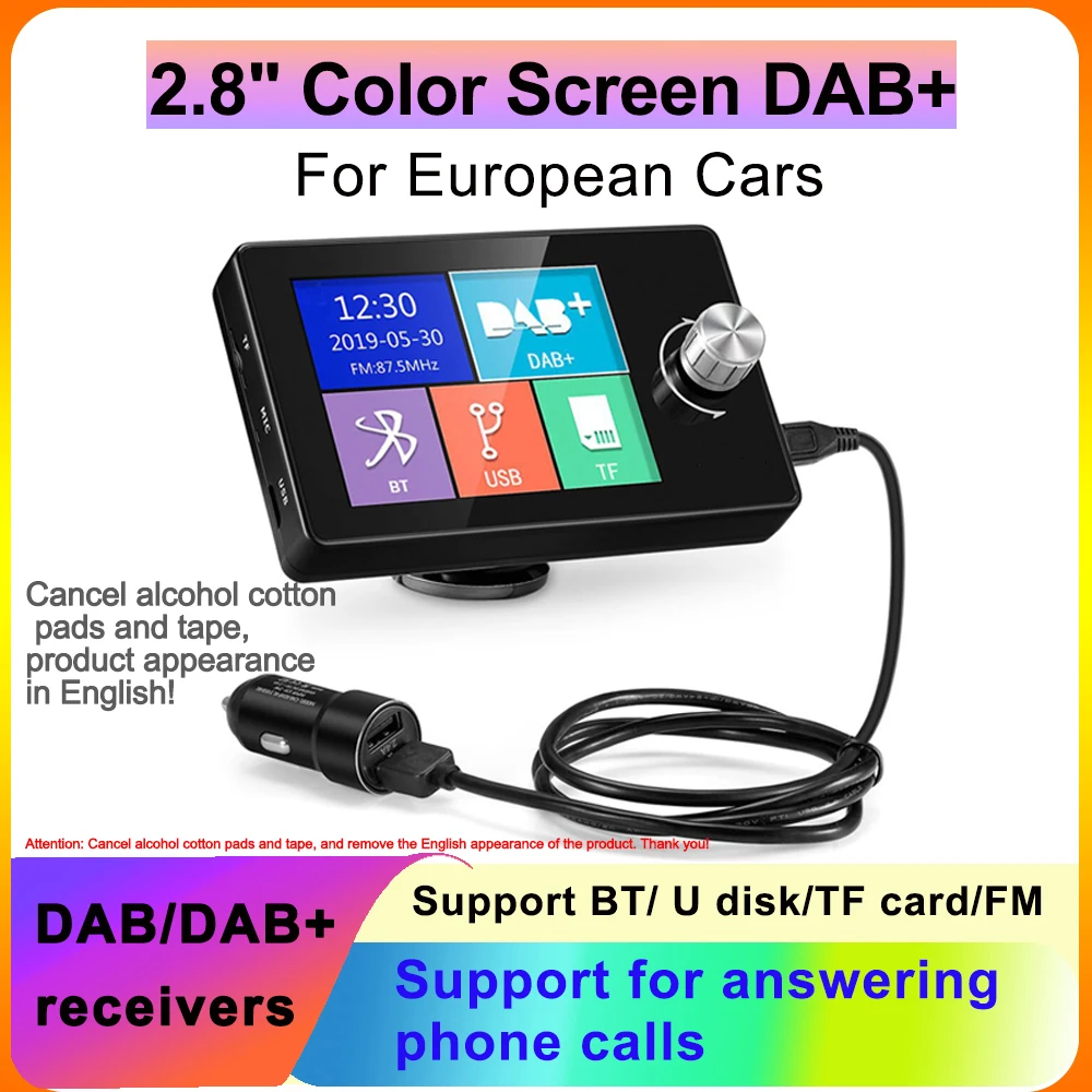 2,8 Zoll für europäisches Android-Autoradio Farbbildschirm Dab-Empfänger Dab+ Antennenadapter Mxc-Schnittstelle Unterstützung Bt Udisk Tf-Karte Fm Image