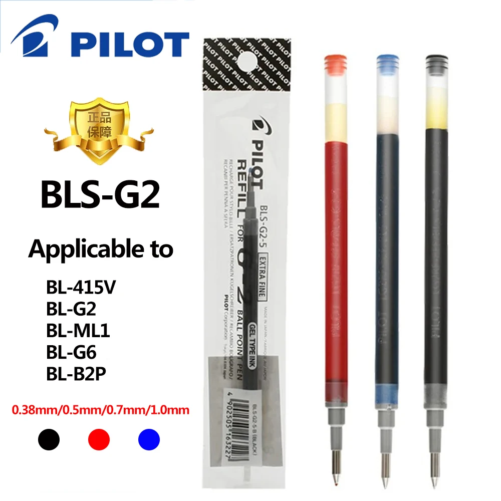 3 teile/los Pilot BLS-G2 Dr. Grip Gel Pen Refill 0,38/0,5/0,7/1,0 mm G-2 Gel Pen Refill Back To School Stationery School Acsesories Image