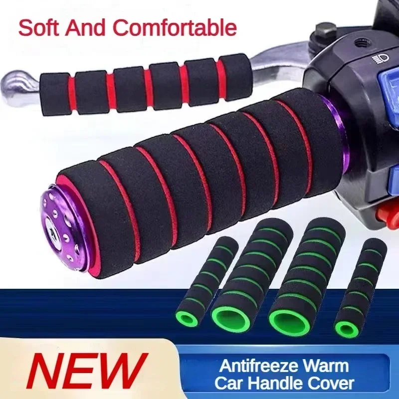 Motorrad Elektroroller Schwamm Universal rutschfeste Handabdeckung Bremsabdeckung Horn Tarnung Gasgriff Gummiabdeckung Image